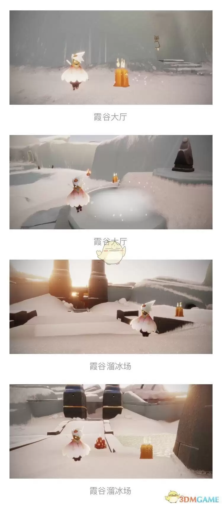 《光遇》5月20日季节蜡烛位置一览