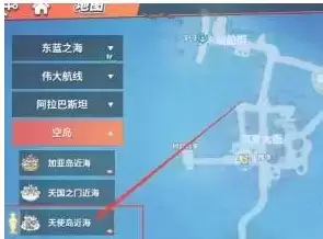 《航海王热血航线》帮助白色贝雷帽训练任务完成攻略