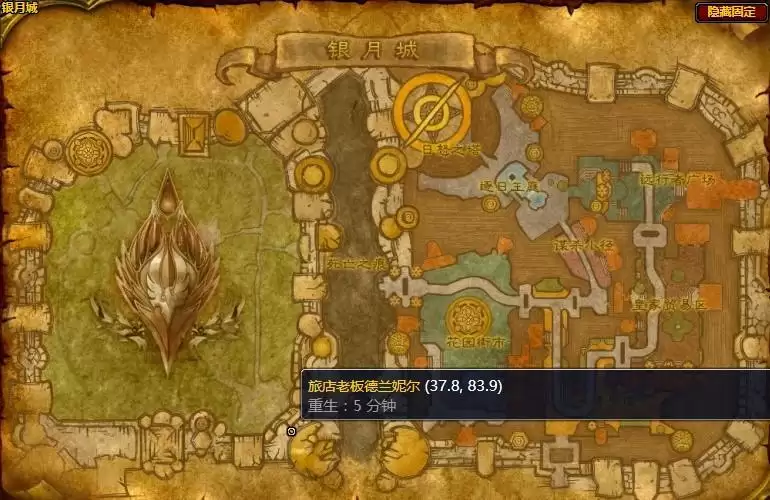 魔兽怀旧服送信任务