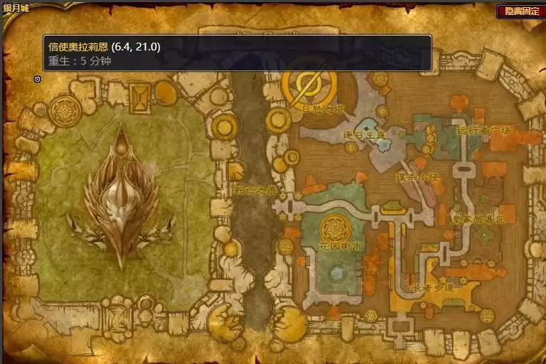 魔兽怀旧服失心者的牺牲品任务攻略