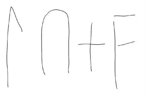 战双帕弥什林中小屋密码是什么?迷境刻痕林中小屋密码解析图片2