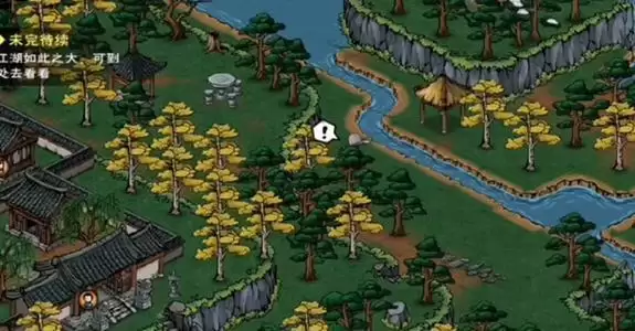 烟雨江湖青蚨功支线怎么触发?青蚨功支线任务完成攻略图片1