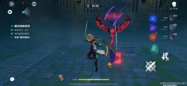 原神急坠试炼攻略大全 迷城战线第一关急坠试炼通关流程图文一览图片2