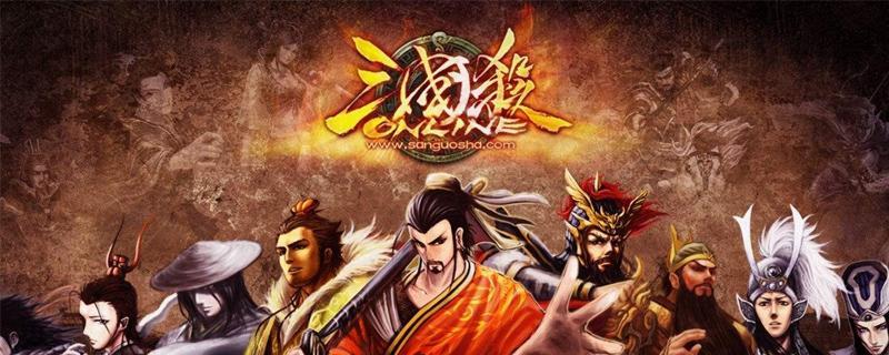 三国杀宗亲认侄解锁条件