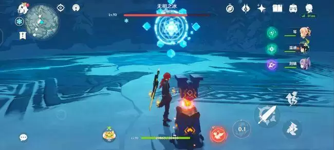 《原神》无相之冰打法攻略
