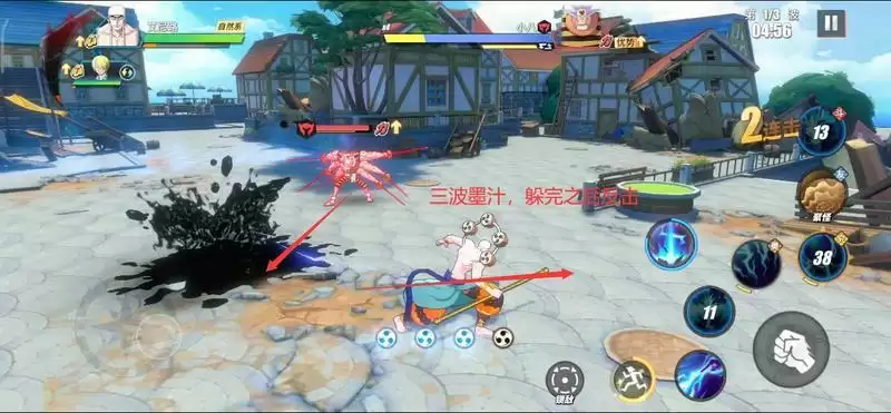 《航海王热血航线》心之探险第五层通关攻略