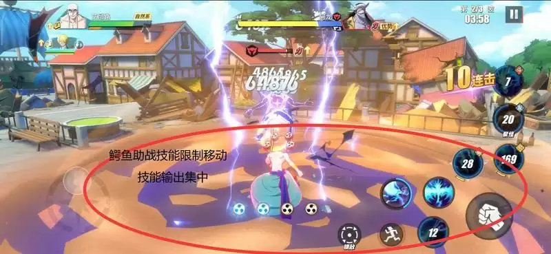 《航海王热血航线》心之探险第五层通关攻略