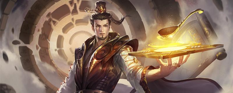 三国杀鲍信忠烈解锁条件