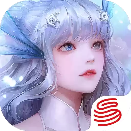 天谕奥特曼联动