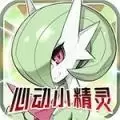 心动小精灵
