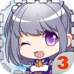 爱养成3小黑女生