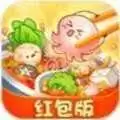 麻辣烫深夜故事红包