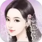 逆袭之星途闪耀2021