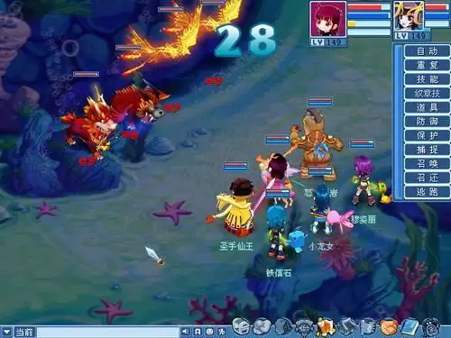 src=http___games.qq.com_images_netgame_2006_12_02_han_s_115.webp&refer=http___games.qq.webp src=http___games.qq.com_images_netgame_2006_12_02_han_s_115.webp&refer=http___games.qq.webp