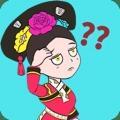 魔力女孩
