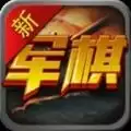 大镖客骑马模拟器