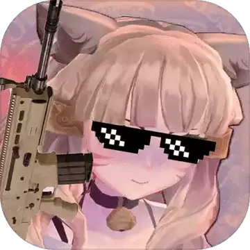 少女战地无广告