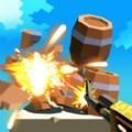 射爆2(WreckingGun)