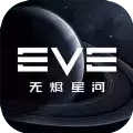 eve星战前夜无烬星河测试