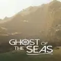 海洋之魂