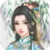 梵净小妖三世缘