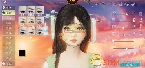妄想山海捏脸