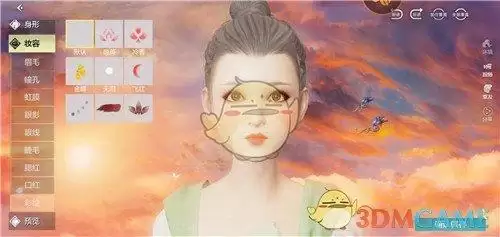 妄想山海捏脸