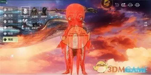 妄想山海捏脸