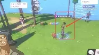 《航海王热血航线》海盗问题的考验答案介绍