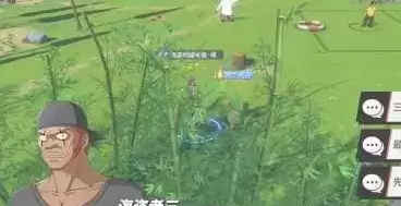 《航海王热血航线》海盗问题的考验答案介绍