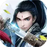 狂神无双之梦语仙缘