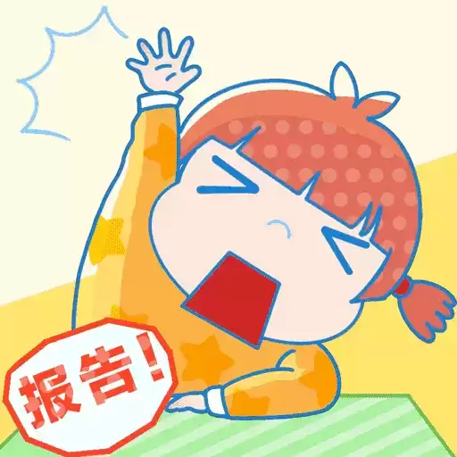 脑洞大作战1.0.1