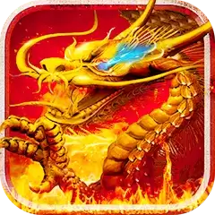 1.79火龙传奇手游