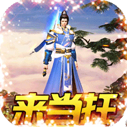 铁血风云BT(GM当托特权)