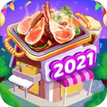 餐厅模拟经营
