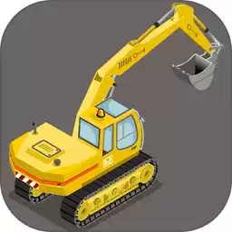 真实模拟挖掘机手机