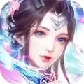 太古修真诀红包版