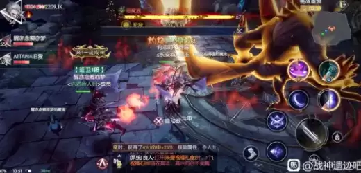 战神遗迹烈焰角魔金身无敌bug破除方法