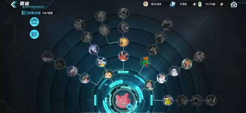 数码宝贝新世纪进化树大全分享