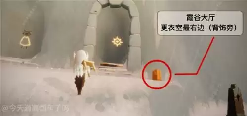 光遇5.25季节蜡烛位置分布一览