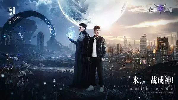 战神遗迹烈焰角魔怎么过?烈焰角魔无敌金身破解攻略图片3