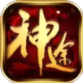 天剑神途MAX手游