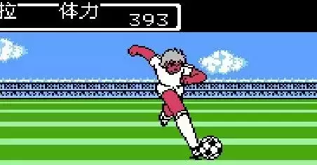 天使之翼2皇者归来