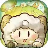 绵羊村的恬静时光日服