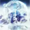 沧海仙途完结2021