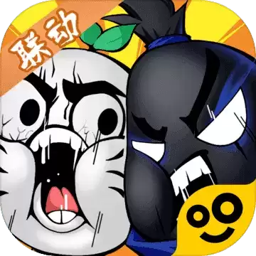 我功夫特牛伍六七0.16.0