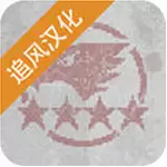 第六装甲部队中文