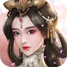 绝代三国