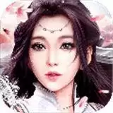 逍遥游逍遥九州行