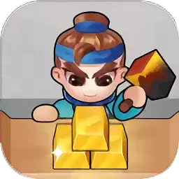 三国策略家1.2
